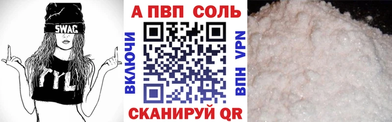 Сколько стоит Чкаловск блэк спрут ссылки Кокаин СОЛЬ АМФЕТАМИН ГАШИШ МАРИХУАНА