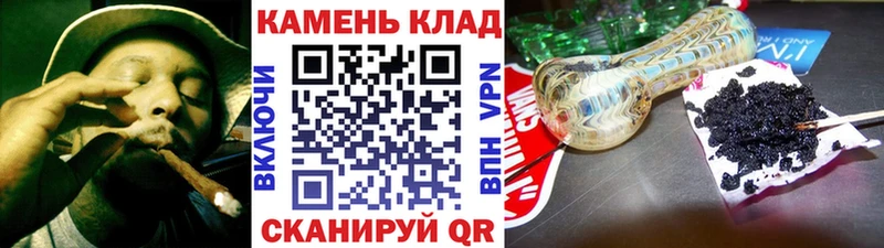 ГАШ гашик  Чкаловск 