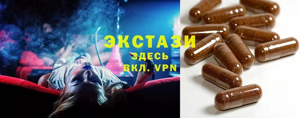 твердый Алексеевка