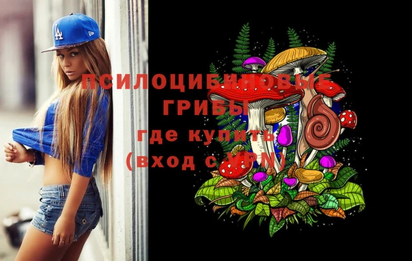 MESCALINE Алзамай