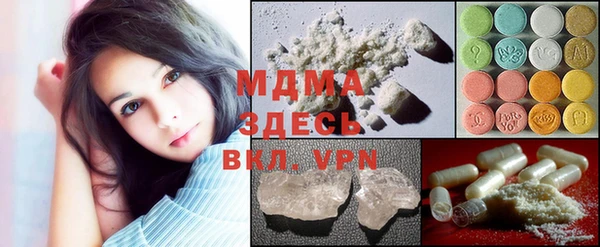 твердый Алексеевка