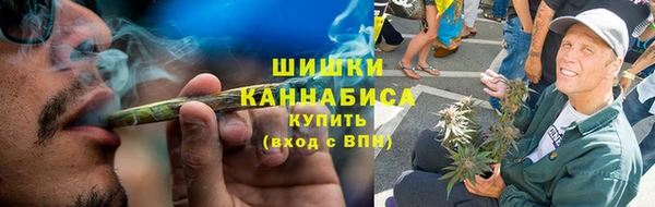 MESCALINE Абдулино